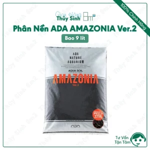 ada amazonia version 2